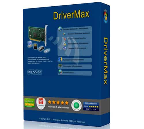 DriverMax 9.13